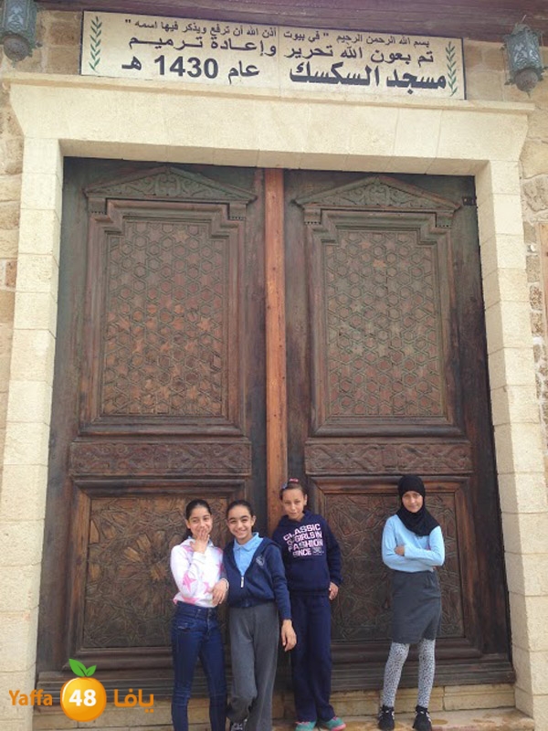 zahra2 school wfifi (10).JPG